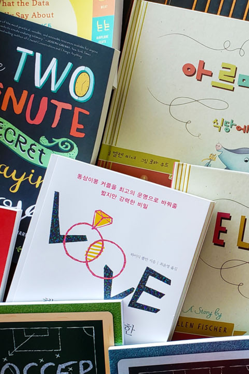 Book Evaluation